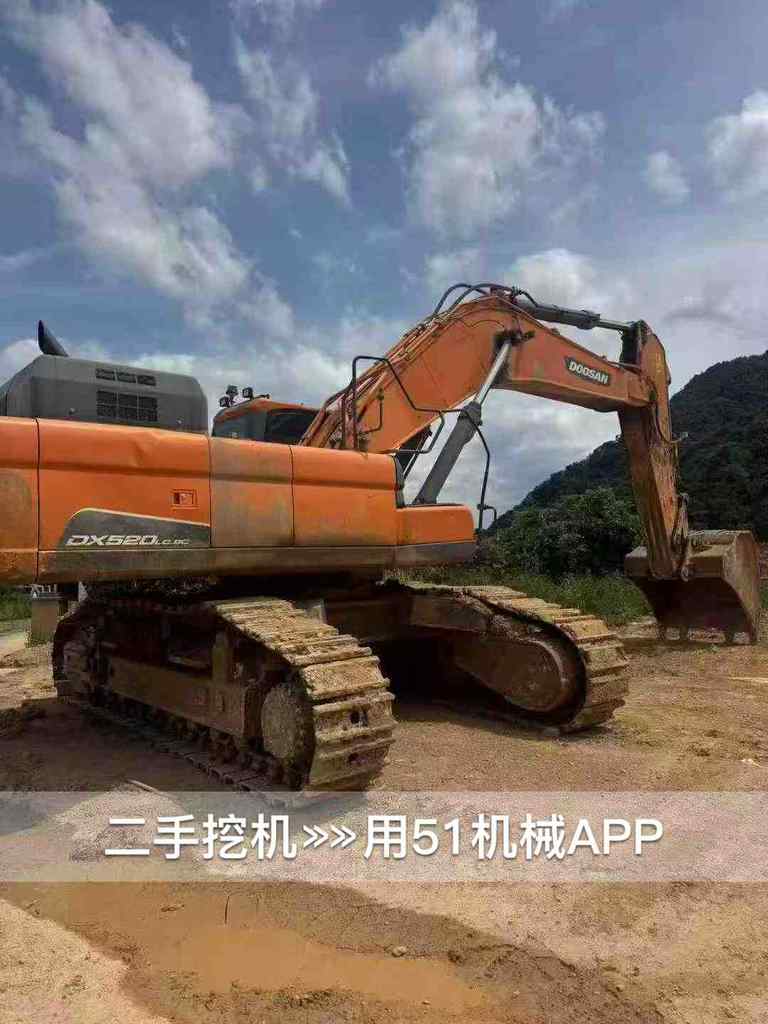 51机械